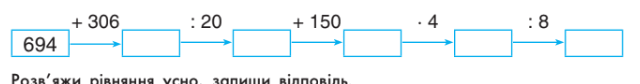 0601ixb7-f7f2-759x100.png