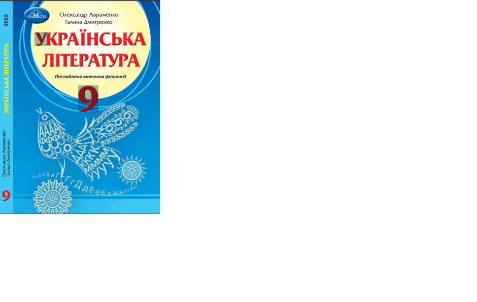 0601ixly-66c6-940x596.png