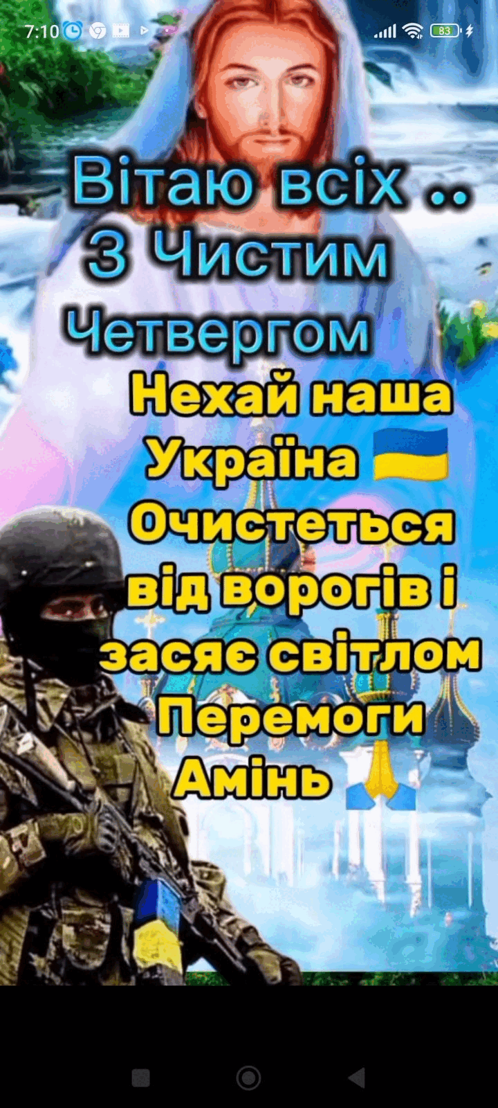 0601ixmc-c74c-720x1600.png
