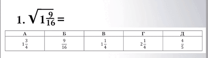 0601iy2g-5e91-714x200.png