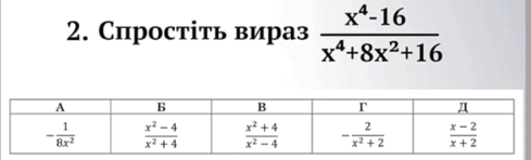 0601iy39-6f1d-489x148.png