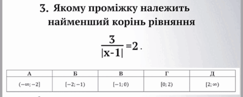 0601iy48-61d8-477x191.png