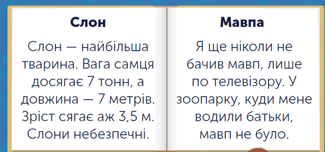 0601iydr-ac09-636x299.png