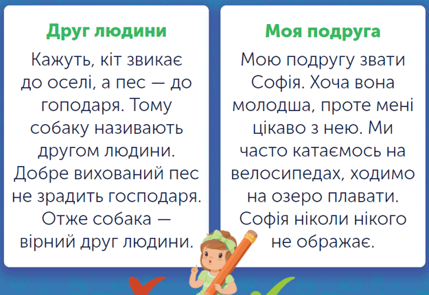 0601iyf4-78ad-625x430.png