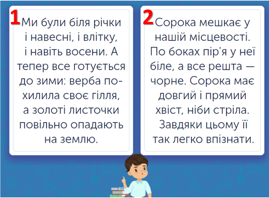0601iyhu-50e7-883x649.png