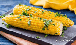 0601iyka-8c9d-249x149.png