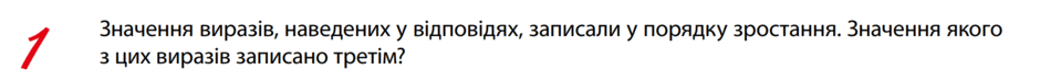 0601iznz-9bbb-940x74.png