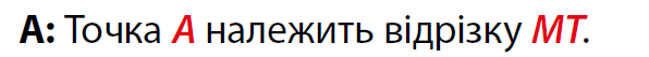 0601izqa-773e-596x53.png