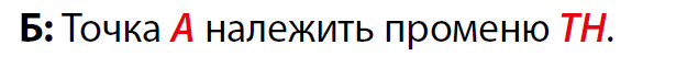 0601izqg-c305-615x61.png