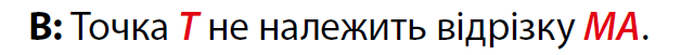 0601izqu-0bc6-640x51.png