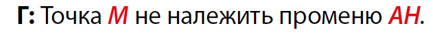 0601izr2-9514-631x54.png