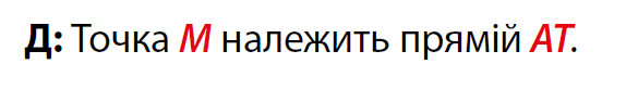 0601izr8-a454-574x82.png