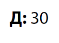 0601izuv-6bde-123x90.png