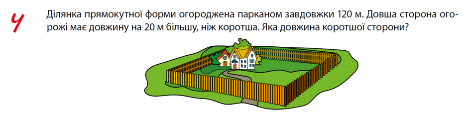 0601izw2-4c81-940x231.png