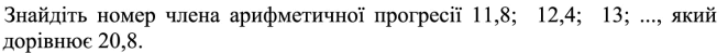 0601j2q1-01c2-662x49.png