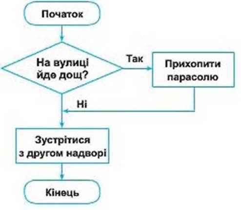 0601j2q9-1beb-494x431.jpg