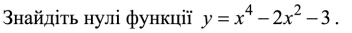 0601j2qv-1434-352x33.png