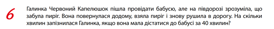 0601j2qw-20f1-940x102.png