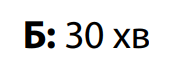 0601j2rh-64ad-185x80.png