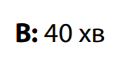0601j2ru-0aaf-191x94.png