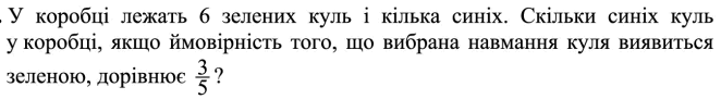 0601j2rz-ec53-662x91.png