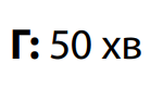 0601j2s7-4b4d-150x81.png