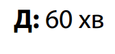 0601j2sg-e6a0-168x79.png