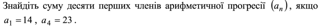 0601j2sk-0fa4-660x59.png