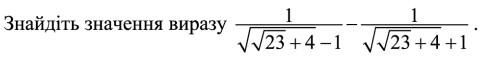 0601j2t9-e656-504x67.png