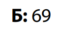 0601j2tm-a8c8-120x70.png