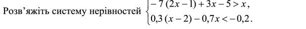 0601j2uj-c827-618x60.png