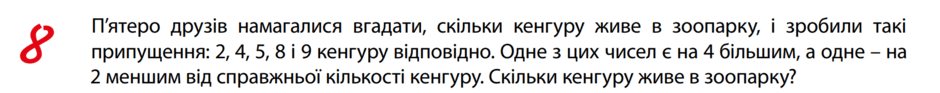0601j2wo-52ef-940x93.png