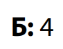 0601j2xi-3d7a-91x71.png