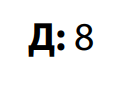 0601j2yb-dbd1-120x88.png