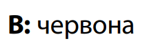 0601j329-cd2a-213x73.png