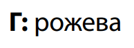0601j32o-11e3-194x70.png