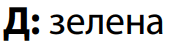 0601j32x-0927-186x50.png
