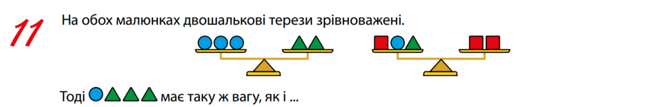 0601j33q-d20f-940x156.png