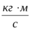 0601j347-6c0e-46x45.png