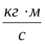 0601j34k-d193-45x44.png