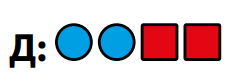 0601j34z-a2ea-244x81.png