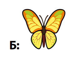 0601j385-006f-225x186.png