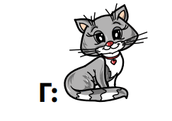 0601j38n-56be-243x171.png