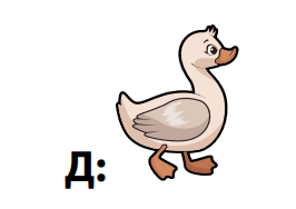 0601j391-d1df-266x188.png