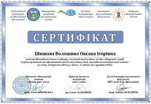  26.03.21