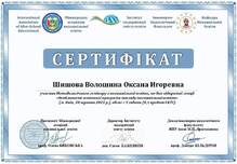  28.05.21