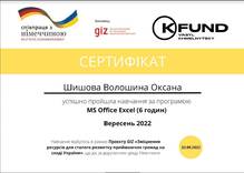  23.09.22
