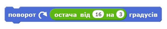 0601j3p2-3dbe-572x100.png