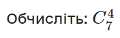 0601j42j-48e0-176x56.png