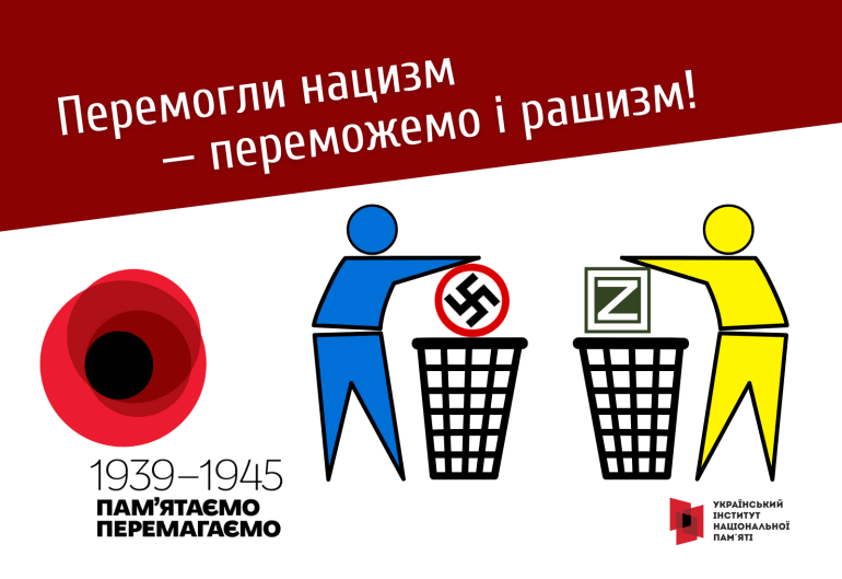 0601j5w7-1d73-770x529.png
